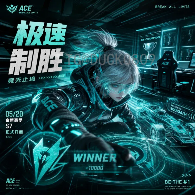 官方2026世界杯淘汰赛赛程全面解析：从16强到决赛的完整路线图