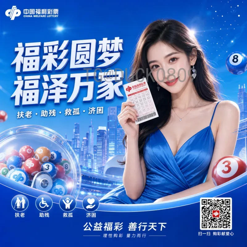 实时2026年美加墨世界杯晋级规则解读：扩军48队后的全新赛制与出线路径